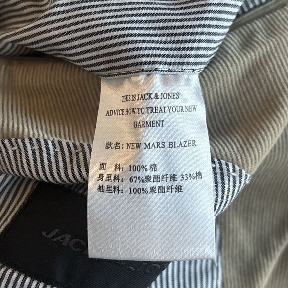 Jack Jones New Mars Old Money Beige Corduroy Blazer Size 180/100A (size 40) - Picture 7 of 11